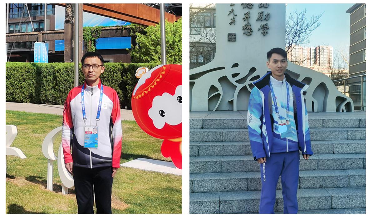 伟德国际唯一官网入口