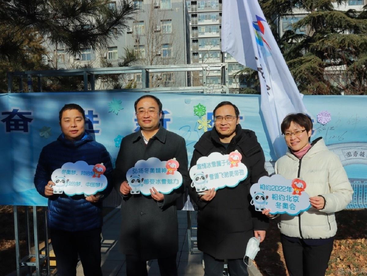 1.jpg 伟德国际唯一官网入口