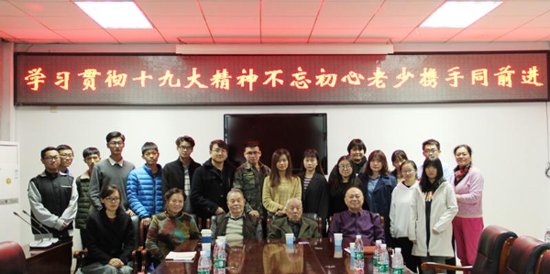 伟德国际唯一官网入口