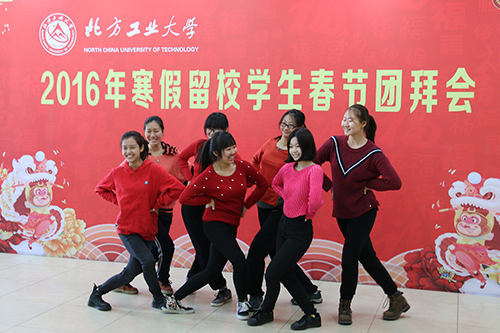 伟德国际唯一官网入口