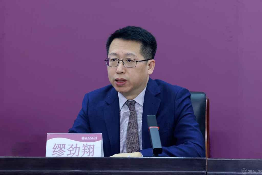 伟德国际唯一官网入口