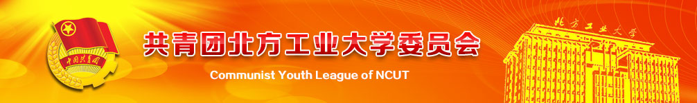 伟德国际唯一官网入口